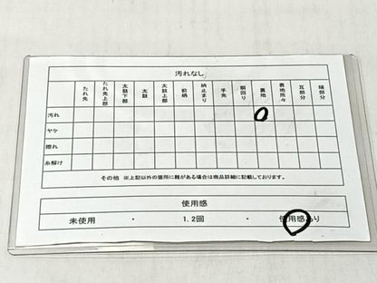 平和屋着物◎六通柄袋帯　裂取華鳥文　プラチナ二重箔　正絹　逸品　CABJ6393yk