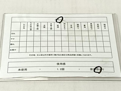 平和屋着物◎六通柄袋帯　明綴唐織　蒔絵花唐紋　金糸　正絹　逸品　CABJ6395yk