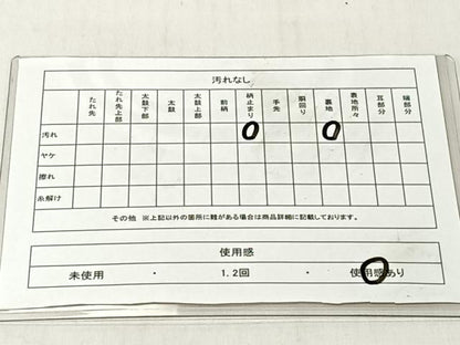 平和屋着物◎六通柄袋帯　唐織　花鳥文　金銀糸　正絹　逸品　CABJ6396yk
