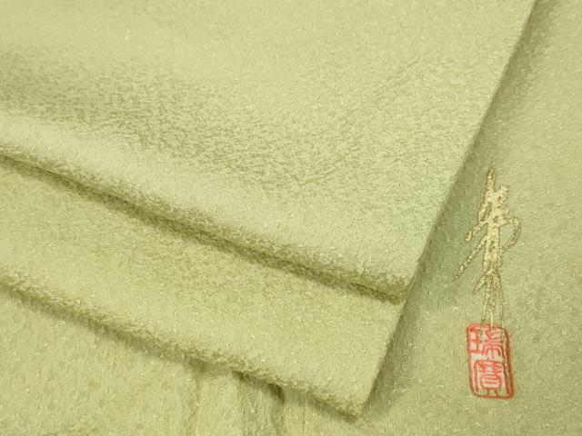 平和屋着物●本草木染作家　瑞寶　色無地　紋意匠　蒸栗色　正絹　逸品　CABJ6408ut