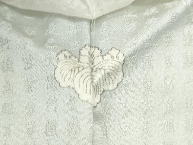 平和屋着物●上質な色無地　文字地紋　紫水晶色　ロング丈　正絹　逸品　未使用　CABJ6410ut