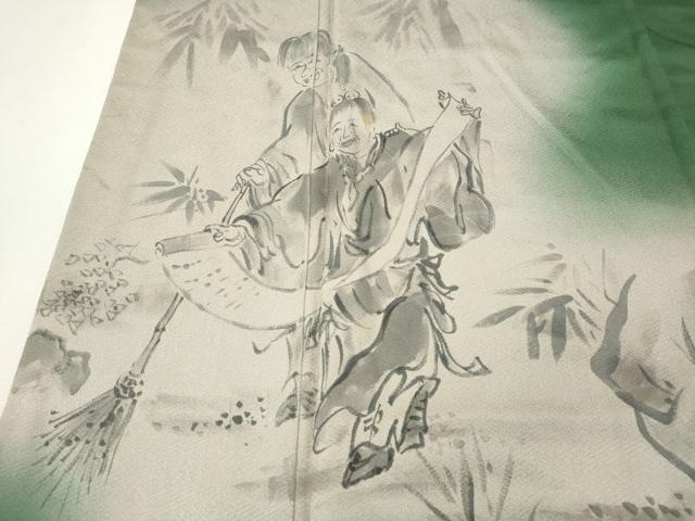 平和屋着物●訪問着　作家物　手描き　寒山拾得　暈し染め　正絹　逸品　CABJ6416ut