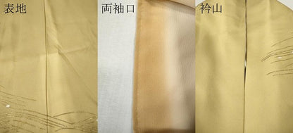 平和屋着物●訪問着　総刺繍　立波扇花文　金糸　正絹　逸品　CABJ6417ut