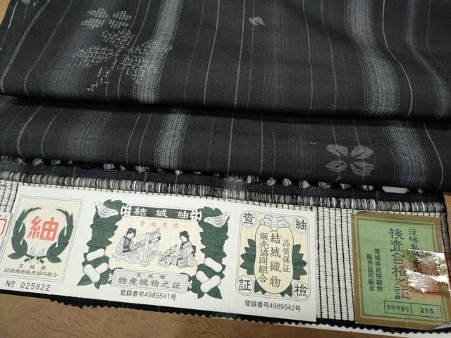 平和屋着物●結城紬　80亀甲　クローバー　証紙付き　正絹　逸品　CABJ6420ut