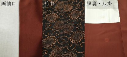 平和屋着物●上質な小紋　作家物　型染め　花唐草文　黒地　鬼しぼ縮緬　正絹　逸品　CABJ6421ut