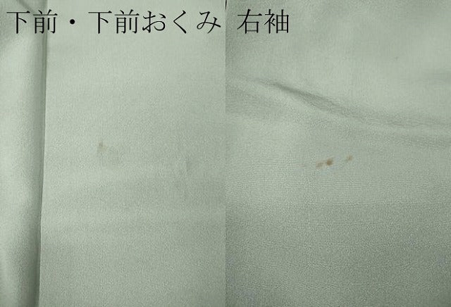 平和屋着物●豪華色留袖　友禅　作家物　人物船飛鶴松文　暈し染め　正絹　逸品　未使用　CABJ6422ut