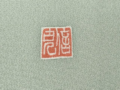 平和屋着物●豪華色留袖　友禅　作家物　人物船飛鶴松文　暈し染め　正絹　逸品　未使用　CABJ6422ut