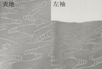 平和屋着物●上質な色無地　流水地紋　薄色　正絹　逸品　CABJ6429ut