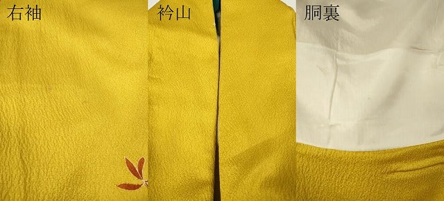 平和屋着物●豪華振袖　駒刺繍　舞花文　暈し染め　金彩　十二単風　正絹　逸品　CABJ6431ut