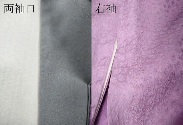 平和屋着物●豪華振袖　ふくれ織　刺繍　打ち出の小槌　瓢箪　舞花文　暈し染め　金彩　正絹　逸品　CABJ6433ut