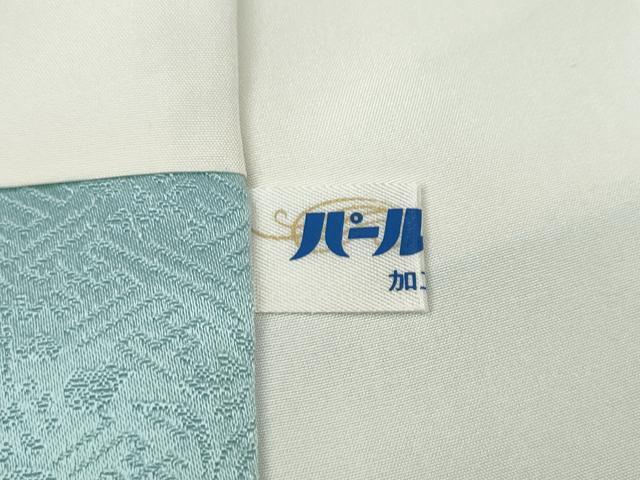 平和屋着物●豪華振袖　刺繍　草花文　暈し染め　正絹　逸品　CABJ6434ut