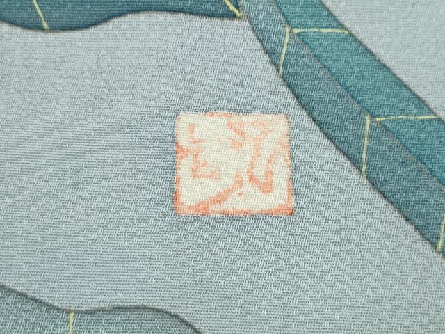 平和屋着物●訪問着　作家物　東京都工芸染色共同組合　蓮　暈し染め　金彩　仮絵羽　正絹　逸品　未使用　CABJ6438ut