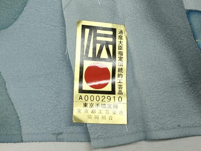 平和屋着物●訪問着　作家物　東京都工芸染色共同組合　蓮　暈し染め　金彩　仮絵羽　正絹　逸品　未使用　CABJ6438ut