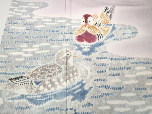 平和屋着物●京都府指定無形文化財　染色作家　小倉建亮の弟子　市瀬史郎　色留袖　絞り　流水鴛鴦文　暈し染め　金彩　逸品　CABJ6444ut