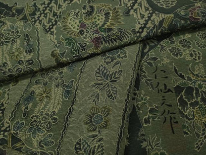 平和屋着物●前田仁仙　仁仙更紗　小紋　切嵌更紗花鳥文　正絹　逸品　CABJ6446ut