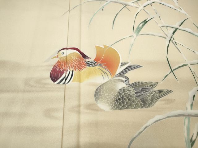 平和屋着物●訪問着　友禅　作家物　鴛鴦草木文　暈し染め　正絹　逸品　CABJ6452ut