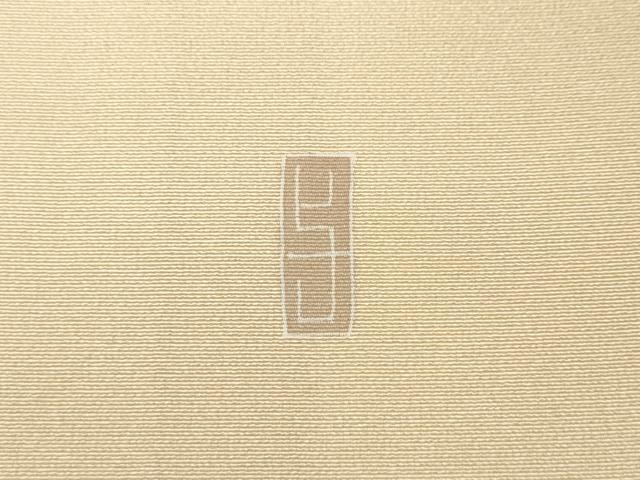平和屋着物●訪問着　友禅　作家物　鴛鴦草木文　暈し染め　正絹　逸品　CABJ6452ut