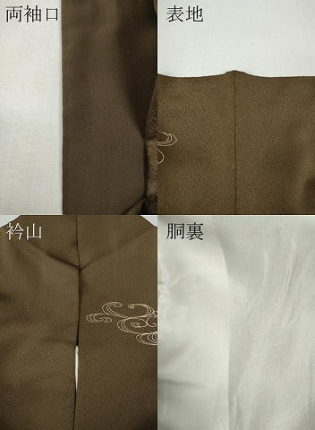 平和屋着物●訪問着　流水地紙花文　金銀彩　正絹　逸品　CABJ6454ut