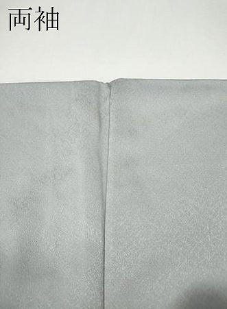 平和屋着物●豪華色留袖　箔散らし　暈し染め　銀通し地　正絹　逸品　CABJ6455ut