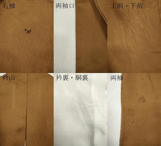 平和屋着物●上質な色無地　舞花地紋　灰茶色　正絹　逸品　CABJ6457ut