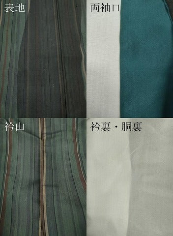平和屋着物●上質な紬　よろけ縞　やまと誂製　正絹　逸品　CABJ6464ut