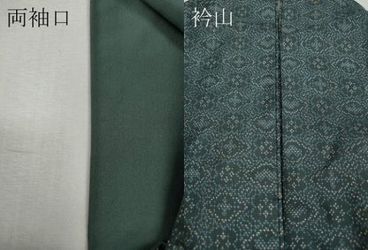 平和屋着物●本場大島紬　7マルキ　吉祥花文　正絹　逸品　CABJ6465ut