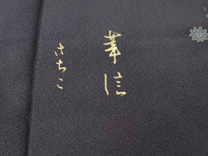 平和屋着物●上質な小紋　作家物　花籠文　金彩　正絹　逸品　未使用　CABJ6468ut
