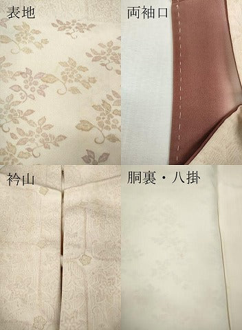 平和屋着物●訪問着　エ霞舞花文　正絹　逸品　CABJ6479ut