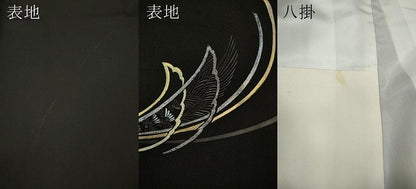 平和屋着物●訪問着　舞蝶文　暈し染め　黒地　金銀彩　正絹　逸品　CABJ6480ut