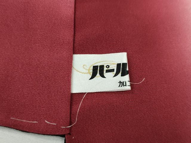 平和屋着物●訪問着　舞蝶文　暈し染め　黒地　金銀彩　正絹　逸品　CABJ6480ut