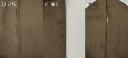 平和屋着物●本加賀友禅作家　押田正義監修　色留袖　飛鶴御所車花地紋　憲法色　正絹　逸品　CABJ6483ut