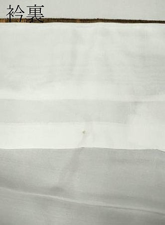 平和屋着物●上質な紬　吉祥花文　正絹　逸品　未使用　CABJ6485ut