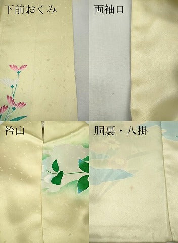 平和屋着物●豪華振袖　駒刺繍　枝花文　暈し染め　金彩　正絹　逸品　CABJ6488ut