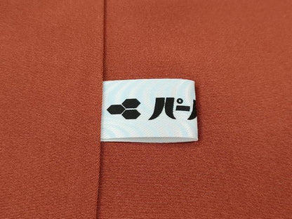 平和屋着物●染織作家　染織デザイナー　大島明　訪問着　更紗花文　暈し染め　金彩　正絹　逸品　未使用　CABJ6491ut