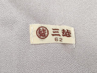 平和屋着物●訪問着　草花文　金彩　三越扱い　正絹　逸品　CABJ6493ut
