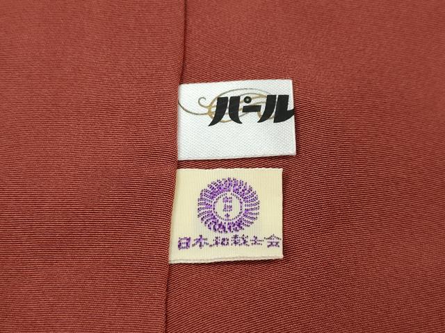平和屋着物●本場大島紬　7マルキ　立涌文　正絹　逸品　未使用　CABJ6497ut