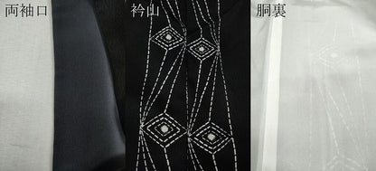 平和屋着物●上質な小紋　絞り　吉祥花間道　黒地　正絹　逸品　CABJ6498ut