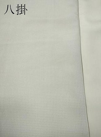 平和屋着物●江戸小紋　角通し　正絹　逸品　CABJ6499ut