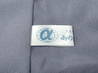 平和屋着物●伝統工芸作家　狩野嘉一郎　小紋　源氏香花文　暈し染め　正絹　逸品　未使用　CABJ6505ut