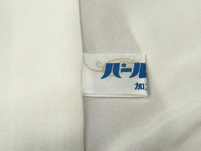 平和屋着物●訪問着　枝葉文　暈し染め　金彩　正絹　逸品　CABJ6506ut