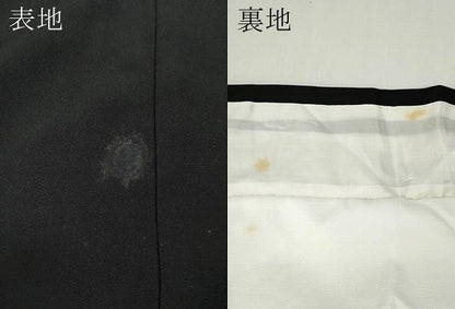 平和屋着物●本加賀友禅作家　直江良三　黒留袖　草花文　正絹　逸品　CABJ6507ut