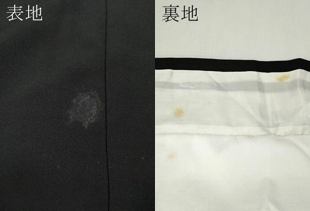 平和屋着物●本加賀友禅作家　直江良三　黒留袖　草花文　正絹　逸品　CABJ6507ut