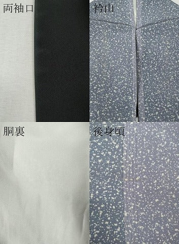 平和屋着物●上質な小紋　舞花間道　正絹　逸品　CABJ6512ut