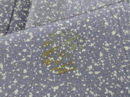 平和屋着物●上質な小紋　舞花間道　正絹　逸品　CABJ6512ut