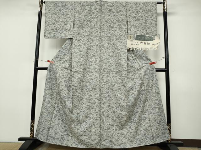 平和屋着物●大島紬　笹文　証紙付き　正絹　逸品　CABJ6514ut