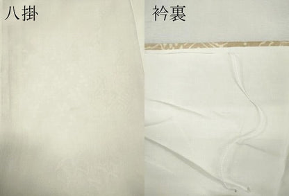 平和屋着物●上質な小紋　紬地　切嵌吉祥花文　正絹　逸品　CABJ6515ut