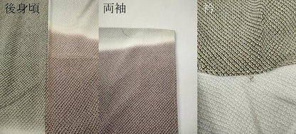 平和屋着物●上質な小紋　鹿の子吉祥文　暈し染め　正絹　逸品　CABJ6516ut