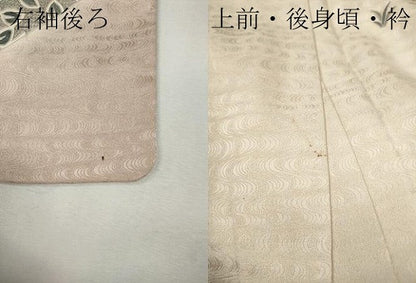 平和屋着物●中国三大刺繍　スワトウ刺繍　総刺繍　訪問着　向かい鳥鹿更紗花文　暈し染め　正絹　逸品　CABJ6518ut