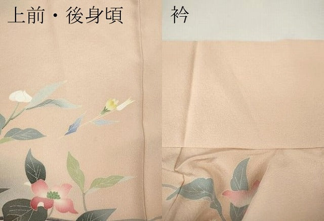 平和屋着物●訪問着　友禅　作家物　枝花文　暈し染め　正絹　逸品　CABJ6520ut