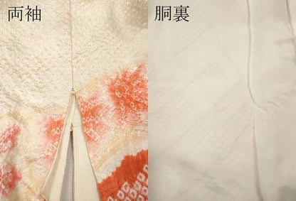 平和屋着物●豪華振袖　総絞り　菱花文　正絹　逸品　CABJ6525ut